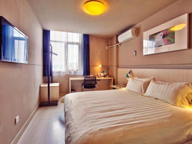 Jinjiang Inn East Siming Road In Higher Education Park , หนิงป่อ ภายนอก รูปภาพ