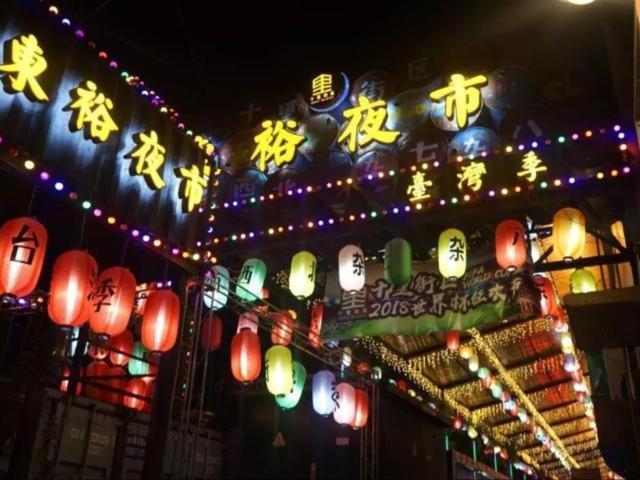 Jinjiang Inn East Siming Road In Higher Education Park , หนิงป่อ ภายนอก รูปภาพ